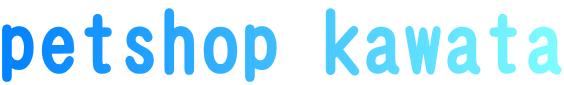petshop kawata